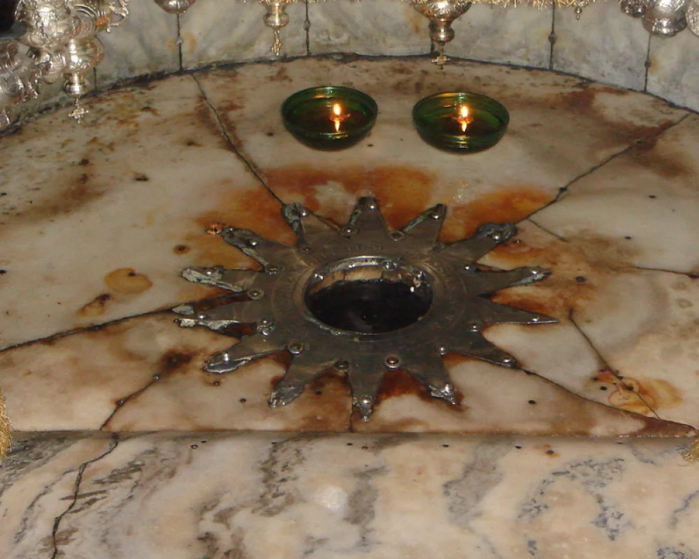 Holy Land